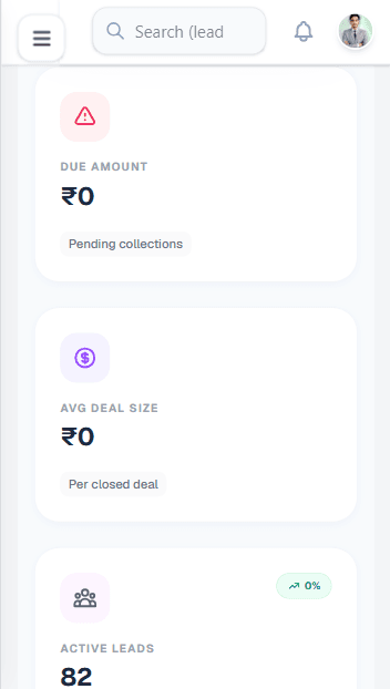 App Screen